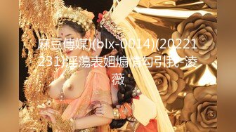 【新片速遞】 漂亮美女深喉吃鸡啪啪 啊啊快点射给我 射在我屁眼里 骚逼操尿了 上位骑乘无套爆菊花 操的很舒坦 [1440MB/MP4/01:18:28]