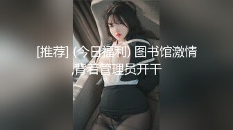 [285ENDX-316] 弾むGカップ乳首クソ敏感の女子大生 初めての大量潮吹き！中出し2発！フェラ2発！