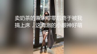 ❤️❤️肥臀爱好者，巨乳摇摆抹精油，油光程亮，第一视角后入撞击，大屁股很Q弹，搞不了几下就缴枪