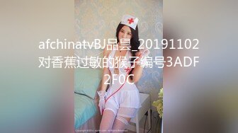 日本小姐姐穿着服装面试 怎么知道被一群男人被比口交