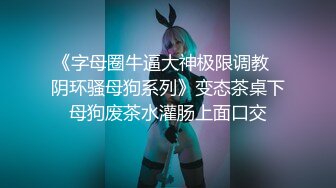 TMW054.李娜娜.私人教练到府开操.加强指导肉欲学生.天美传媒