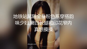 [MP4/ 603M]&nbsp;&nbsp;国产小美女全裸洗澡，回到卧室和男友啪啪做爱给男友打飞机女上位打桩