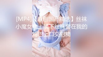 台湾约炮大神『信义赵又廷』约炮细腰美乳白虎女神大学生【150v】 (135)