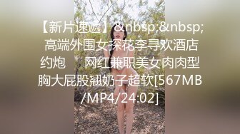 [MP4]混血长腿妹妹！3P激情名场面！跪在沙发前后夹击，抱起来猛操，特写视角，操的骚逼流出白浆