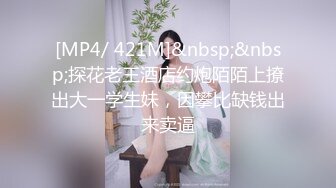 淫靡情趣婚纱 极品尤物人妻少妇穿上情趣婚纱偷情，超高颜值性感尤物诱惑拉满，满嘴淫语呻吟不断