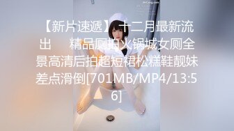 熟女在车里给我口