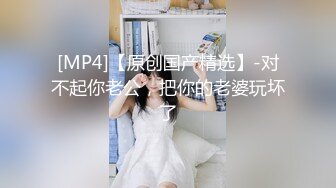 麻豆传媒MD-0209 饥渴三娘 淫欲教子 牌桌下的无情榨精