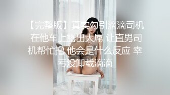 清新自然房不太持久的小伙提前開好房等待苗條年輕長發妹子來打炮聽對白貌似是援交妹操完穿衣服就走