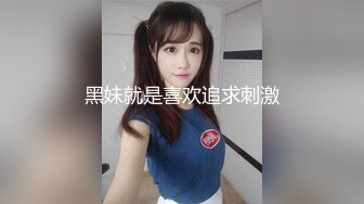 kcf9.com-【2】半糖主播【不骚不要钱_哔婢女卡】福利视频1