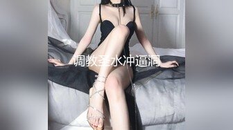 ⚫️⚫️万众瞩目极品露脸SS级女神！网红尤物反差婊【辛尤里】私拍作品，金主圈养小母狗日常淫荡打卡[MP4/389MB]