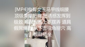 女神回来了~【怡崽打瞌睡】完美的身体，超养眼的嫩逼 跪地扒穴 完美后入 (1)