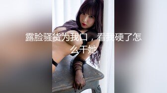 白嫩萝莉可爱萌妹子〖Kanami 〗猫系女生紫薇 黑丝水手服双马尾又纯又欲 青春的肉体肆意蹂躏 无套中出 (3)