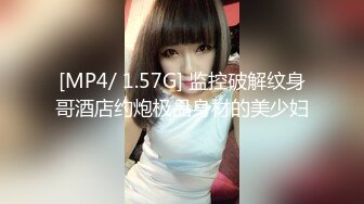 起点传媒 性视界传媒 XSJTC05 乖巧女儿的