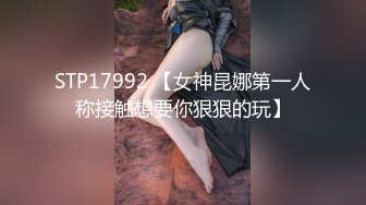 海角淫乱大神二房东的性福生活❤️和我的租客美女大学生穿着长裙性感吊带黑丝做爱