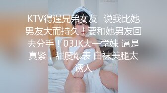 杭州妹妹，妹妹体验，煤球受难，说好的谁玩具掉下来谁受难，煤球不争气啊。_(new)