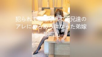 MSD-122 美乳白虎高潮失禁 小豆苗 麻豆传媒映画