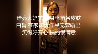 小仙女 -太深了，救命，我站不稳了!女学生约炮被内射到腿软