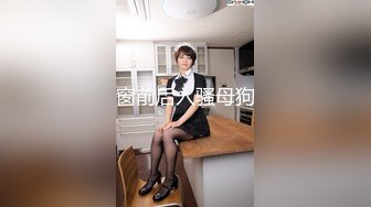 【新片速遞】 网红女神近期下海！168CM黑丝美腿！微毛粉穴超肥美，半脱下珍珠内裤，假屌深插超诱惑[951MB/MP4/02:15:39]