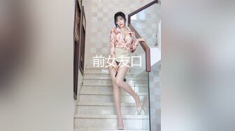 [MP4/ 1.42G] 诱人的小少妇玩的好嗨，让大哥无套爆草蹂躏菊花，压在身下疯狂抽插