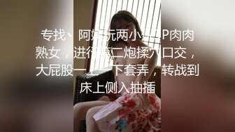 [MP4/ 585M] 大奶女友 年轻就是好 攻防转换都很猛 妹子上位骑乘技术娴熟 射了一肚皮