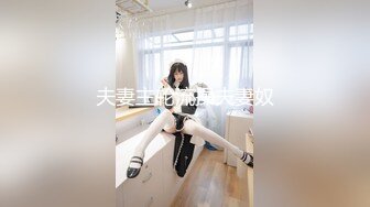 (皇家華人)(lls-131)(20230303)強上我的漂亮女房客