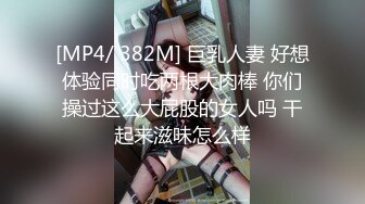 极品女神【核弹推荐~超高颜值依娜~9场大秀全网独家发布】原生态的美女掰逼给我看，颤抖了！ (1)