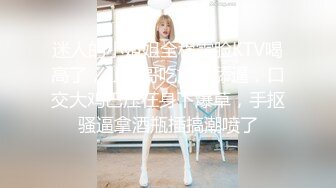 办公楼女厕全景偷拍美女秘书的极品美鲍鱼