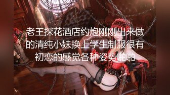 [MP4]麻豆传媒-熏香麻醉女租客 虐恋强操 变态母子强奸性癖 乱伦双飞