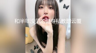 探花小飞哥酒店约外围偷拍1800约的 肌白如雪年轻美女黄黄的逼毛逼还是粉嫩的各种姿势体位草