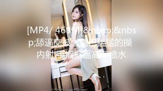 【新速片遞】 绿帽淫妻 辽宁情侣 ❤️找单男3P老婆 带老婆一起双飞 多次高潮痉挛颤抖 骚话不断[567MB/MP4/01:20:26]