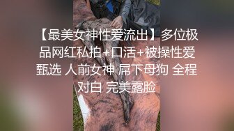 才艺美女露脸主播颜值很高小野猫情趣诱惑，互动狼友撩骚不断，火辣激情抖奶艳舞，一字马看逼，道具蹂躏真骚