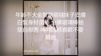 [MP4/ 652M]&nbsp;&nbsp;牛仔裤小姐姐，一起抽根烟再开操，特写交掰穴舔逼，上位骑乘猛操搞得妹子肚子疼