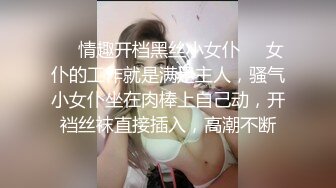 在床上翻来覆去的痒