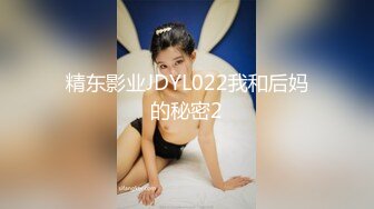 -女神级美女知道快要射 吐舌头准备口爆