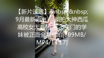 妈妈可以射在里面吗 啊啊 儿子不要停 撅着肥硕大白屁屁被爆菊花 (1)