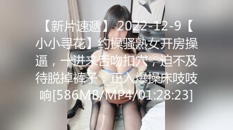 2024-4-4新流出酒店绿叶房高清偷拍❤️东北口音骚货美女cosplay黑丝猫女取悦男友吃屌被草