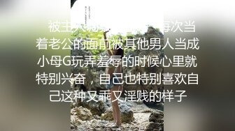 短发高颜值气质丰满妹子自摸扣逼诱惑，揉搓大奶近距离特写手指插入扣弄，快速摩擦非常诱人