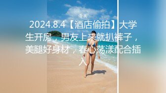 ✿艺校舞蹈校花✿性感舞蹈系学妹 极品大长腿 黑丝JK诱惑拉满 粉嫩无毛小嫩B灌满精液 尽显小母狗淫荡一面