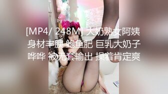 [MP4/ 536M] 我和我的高颜值闺蜜，全程露脸姐妹花一起激情大秀，吃奶舔逼淫荡风骚听指挥