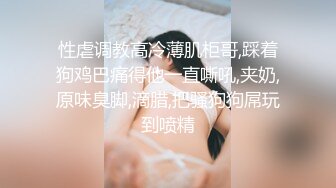 自录无水印 【啊啊妈妈】P3 黑鲍毛多妈妈半夜发骚要找大鸡巴骚话不断5月27-6月3【19V】 (9)