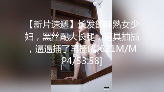 海角社区父女乱伦大神爱女儿的每一天单亲爸爸后入巨乳女儿的密桃臀，射出来的精液长得跟虫子似的