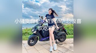 STP24332 极品颜值御姐范美女&nbsp;&nbsp;极品蝴蝶逼&nbsp;&nbsp;全裸洗澡 再看逼逼掰开很粉红