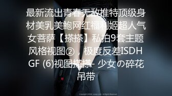 上海女模 ·Ts依依liu - 喝到早上 妆都脱啦 喝完酒男模性欲高的不行 按着我得头 让我帮他舔全身 最后射到我嘴里！