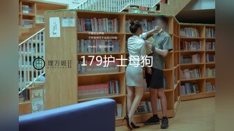 【新片速遞】&nbsp;&nbsp;迷人的小妖精，露脸颜值很高黑丝诱惑，跟狼友撩骚互动风情妩媚，奶子漂亮比心诱惑，自己抠骚穴水多粉嫩刺激[620MB/MP4/50:24]