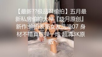 自录无水~淫乱孕妇御姐~P4【丰满大莉子】饥渴欲女~翘臀狂坐~疯狂扭动~自慰诱惑~双乳挤奶~深喉口交【25V】 (2)