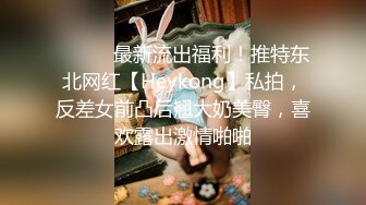 沈阳音乐学院炮友自慰视频，淫水不断