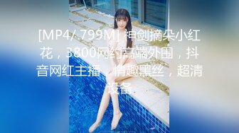 成都美女，高颜值反差【果果有点乖】大尺度插屄玩穴合集10小时(上)+生活照，这脸蛋真极品 (6)