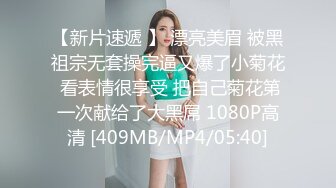 北京某演艺学院美声学生妹，女孩”清纯“可爱“漂亮必看经典.