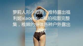 上班摸鱼潜入办公室隔板女厕360度全景偷拍女同事迷人的私处4K高清无水印