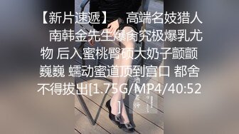 HUL-018.旧上海四女子往事.第二集.葫芦影业.连续剧